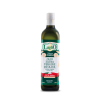 Olivenöl Extra Vergine Luglio Selezione ORO 100% italienisch 750 ml