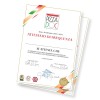 copy of La Dolce Vita - Warsztaty z Koktajli i Pizzy Neapolitańskiej